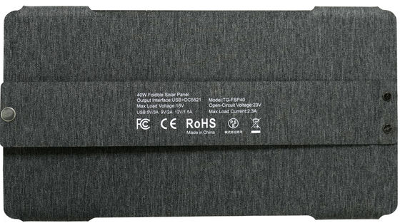 FT40W tấm pin mặt trời gấp 40W tấm pin mặt trời gấp chống nước IP65 với màu đen
